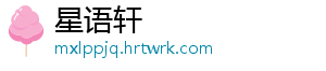 逆战寒冰剑介绍及寒冰剑蓄力方法详解 -星语轩